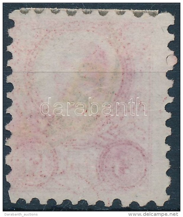 O 1871 5kr G&eacute;psz&iacute;n&aacute;tnyomattal / With Machine Offset - Otros & Sin Clasificación