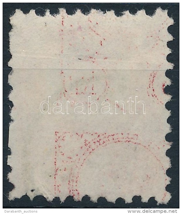 O 1871 R&eacute;znyomat 5kr &iacute;vsz&iacute;n&aacute;tnyomattal / Mi 10 With Sheet Offset - Autres & Non Classés