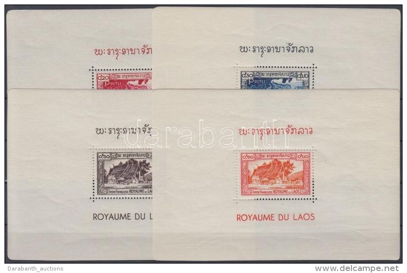 ** 1951 Forgalmi &eacute;rt&eacute;kek Blokkform&aacute;ban Mi 2-6, 9-10, 12 Printed As Blocks - Otros & Sin Clasificación