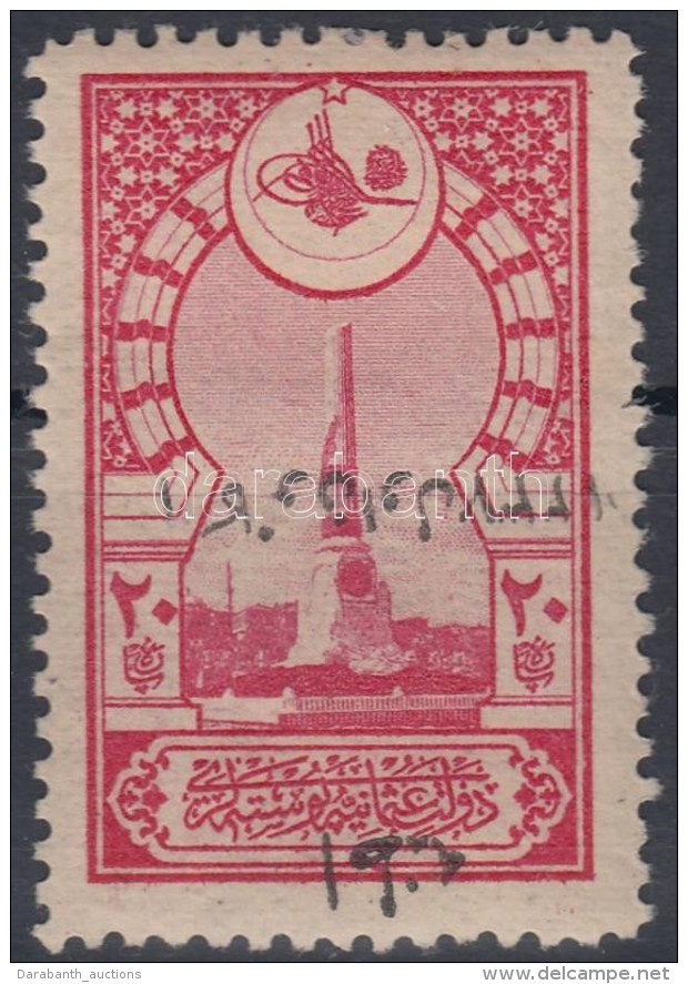 * 1921 Mi 751 I Ford&iacute;tott Fel&uuml;lnyom&aacute;s / Inverted Overprint - Autres & Non Classés