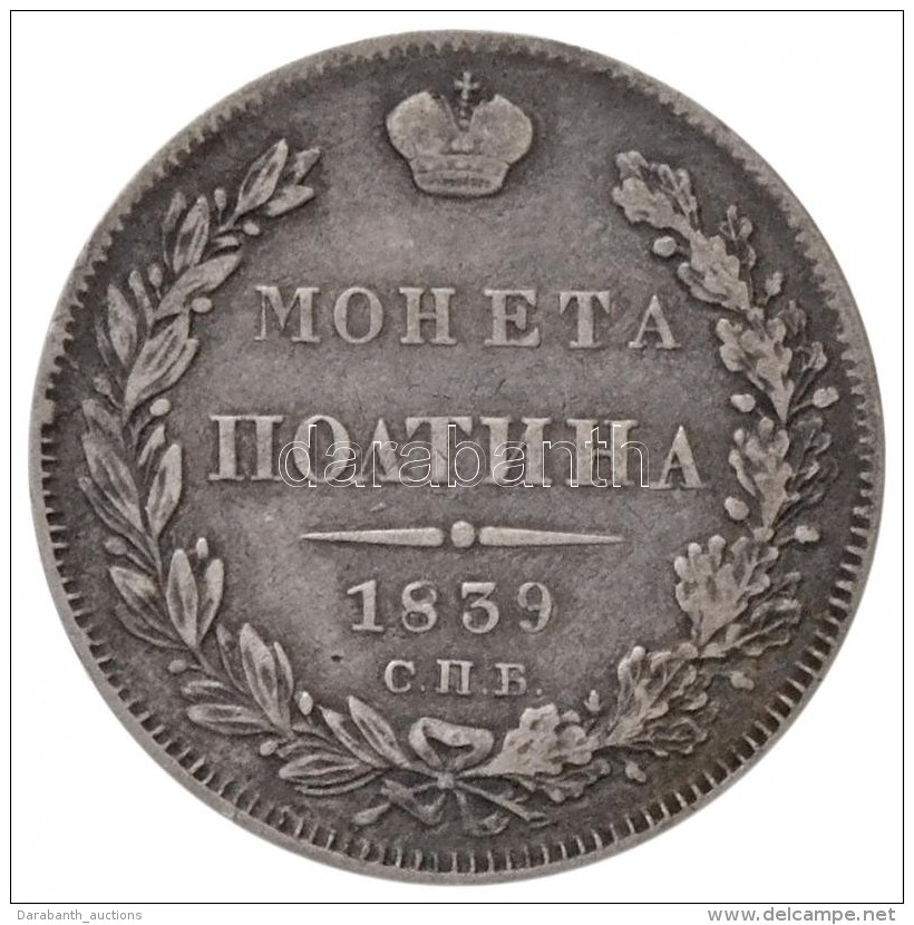 Orosz Birodalom 1839. Poltina (1/2R) Ag 'I. Mikl&oacute;s' (10,65g) T:2,3 / Russian Empire 1839. Poltina (1/2... - Sin Clasificación