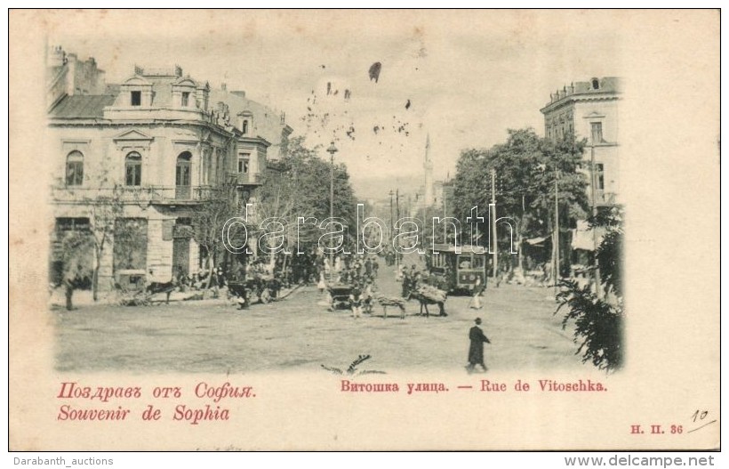 T2/T3 Sofia, Rue De Vitoschka. Souvenir De Sophia / Street View With Tram (EK) - Sin Clasificación