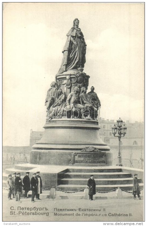 ** T2 Saint Petersburg, St Petersbourg; Monument De L'imperatrice Catherina II - Non Classés