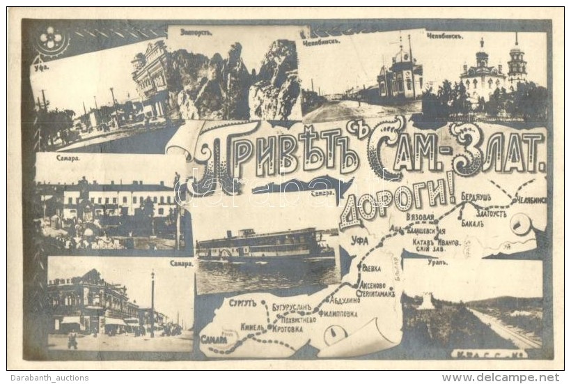 * T2/T3 Samara-Zlatoust Railway Road, Map; Samara, Ufa, Chelyabinsk, Zlatoust (fa) - Sin Clasificación