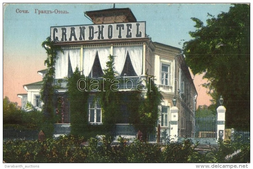 ** T2 Sochi, Grand Hotel - Non Classés