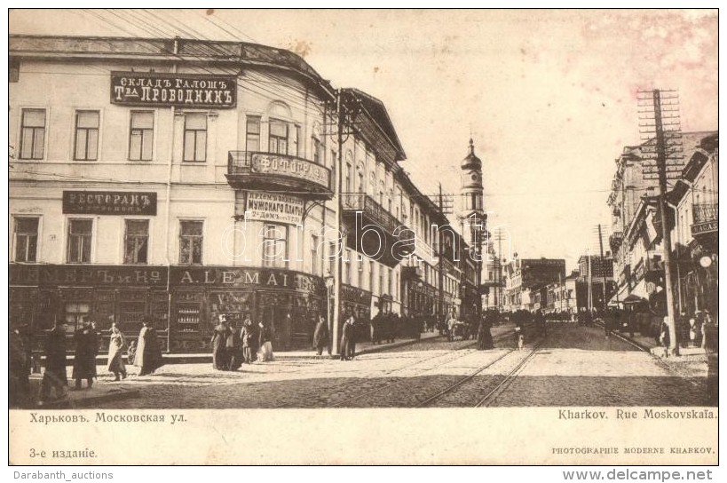 T2 Kharkiv, Kharkov; Rue Moskovskaia / Street View With Shops, A. Le Maire - Non Classés