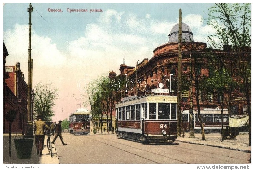 ** T1 Odessa, Rue Gretcheskaia. Granbergs Brefkort / Greek Street View With Trams - Non Classés