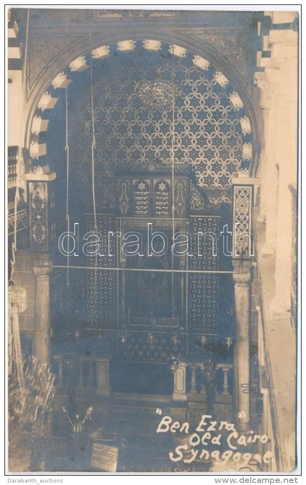 ** T2 'Ben Ezra' Synagogue In The Old Cairo, Interior View, Judaica. Original Vintage Photo! - Sin Clasificación