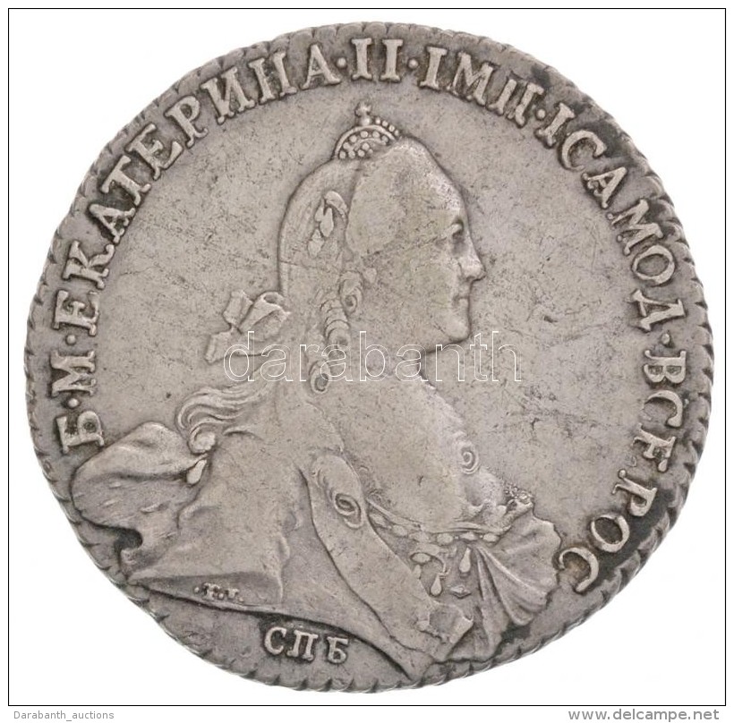 Orosz Birodalom 1770. 1R Ag 'II. Katalin' (23,8g) T:2- /
Russian Empire 1770. 1 Ruble Ag 'Catherine II' (23,8g)... - Non Classés