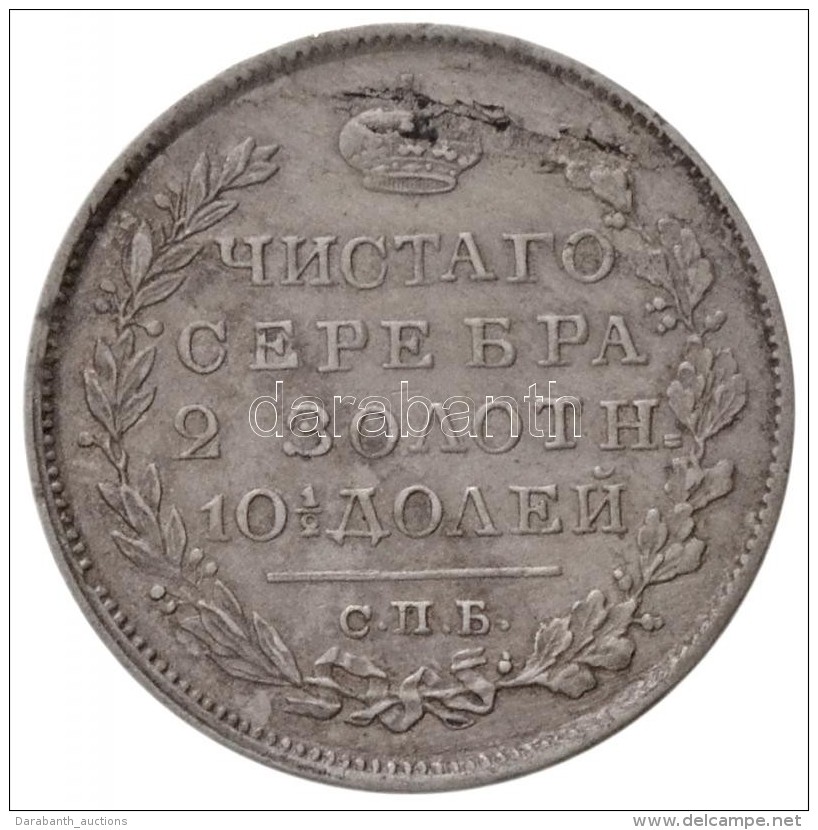 Orosz Birodalom 1819. Poltina (1/2R) Ag 'I. S&aacute;ndor' (10,35g) T:2 Ki. / Russian Empire 1819. Poltina (1/2... - Sin Clasificación