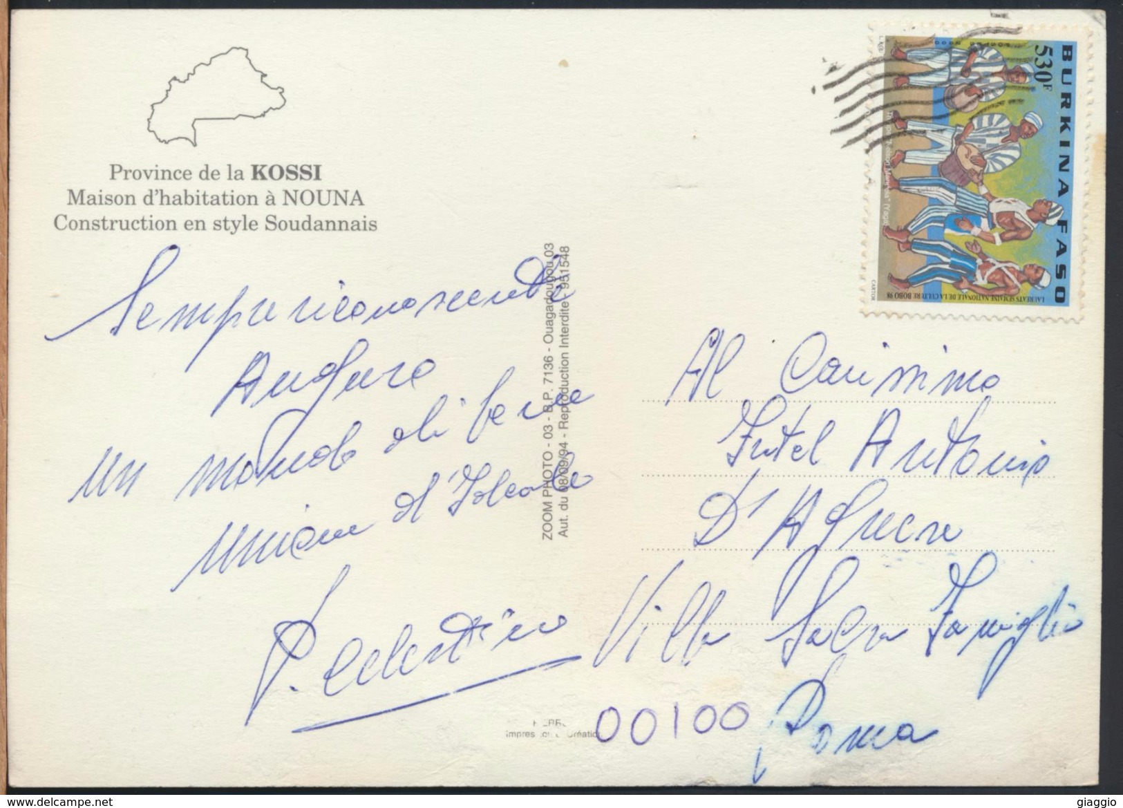 °°° 4288 - BURKINA FASO - KOSSI - MAISON D'HABITATION A NOUNA - With Stamps °°° - Burkina Faso