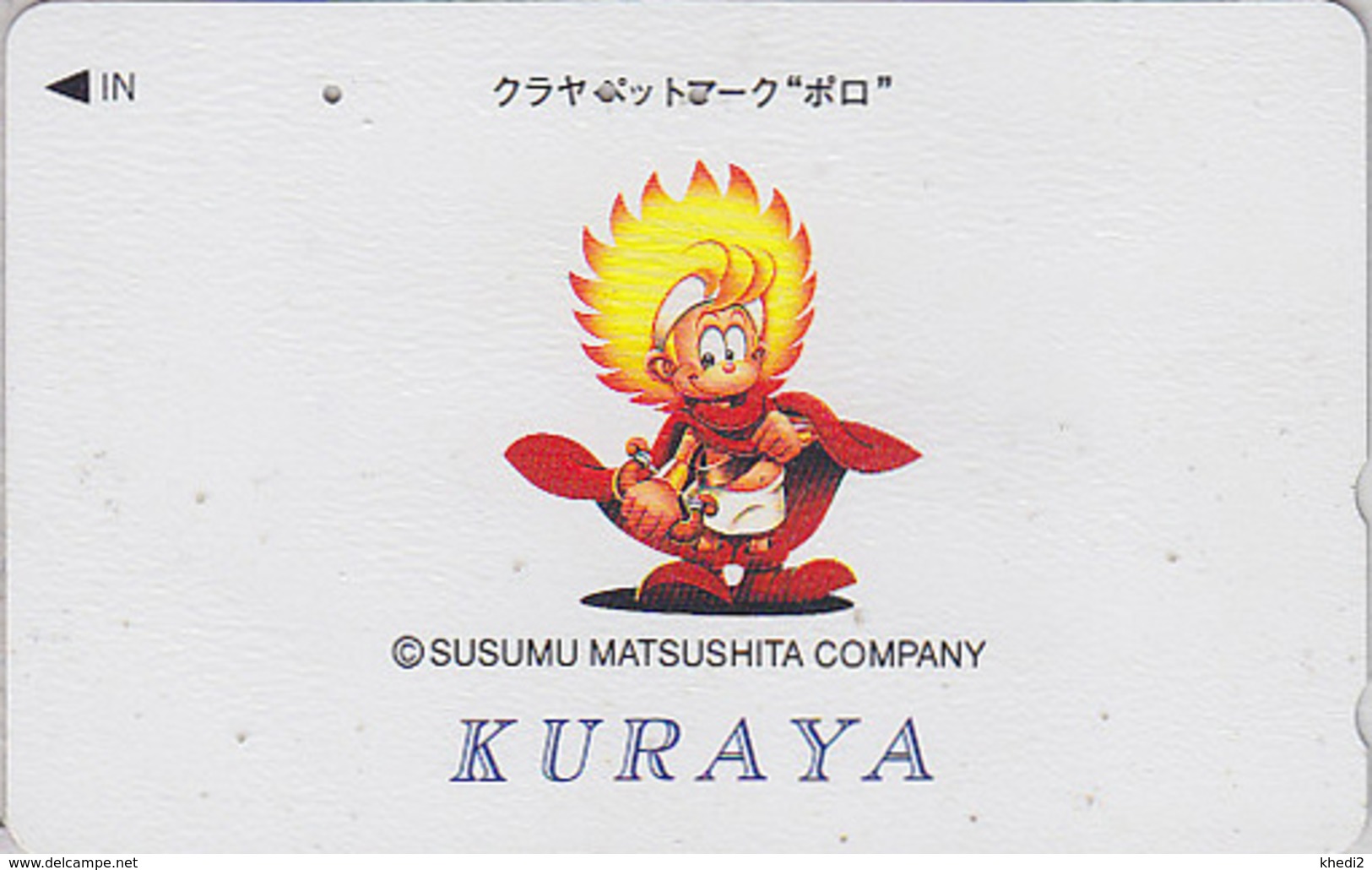 Télécarte Japon / 110-163601 - BD COMICS - MATSUSHITA - Manga Rare Japan Phonecard Telefonkarte - 40 - BD