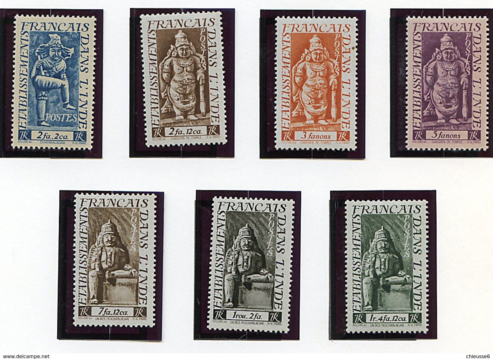 Inde *,n 236 à 253  Divinités - Unused Stamps