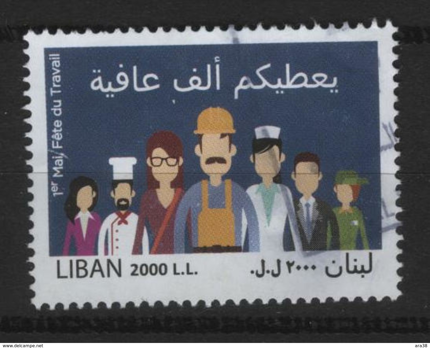 LIBAN 2016 - Liban