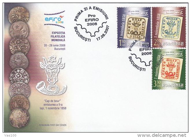 BUCHAREST WORLD PHILATELIC EXHIBITION, COVER FDC, 2007, ROMANIA - FDC