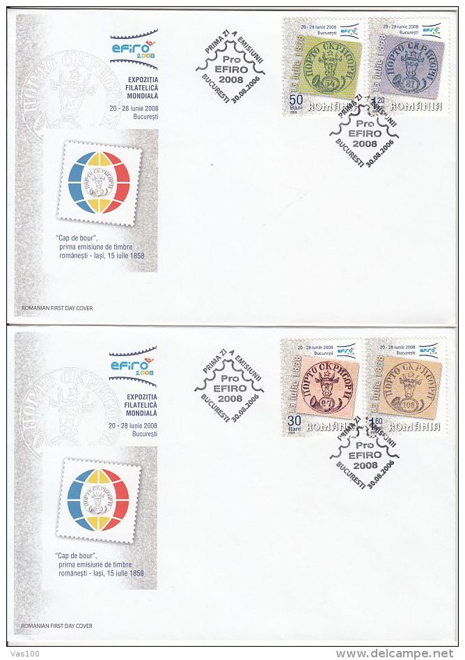 BUCHAREST WORLD PHILATELIC EXHIBITION, COVER FDC, 2X, 2007, ROMANIA - FDC