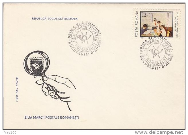 ROMANIAN STAMP'S DAY, YOUTH PIONEERS PHILATELIC CLUB, COVER FDC, 1981, ROMANIA - FDC