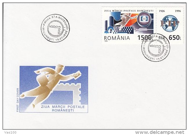ROMANIAN STAMP'S DAY, MAILMAN, COVER FDC, 1996, ROMANIA - FDC