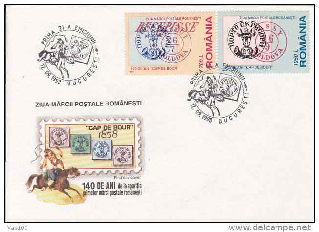 ROMANIAN STAMP'S DAY, MAILMAN, COVER FDC, 1998, ROMANIA - FDC