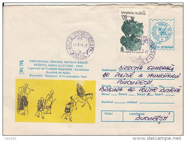 WRITERS, MATSUO MASHO, COVER STATIONERY, ENTIER POSTAL, 1995, ROMANIA - Schriftsteller