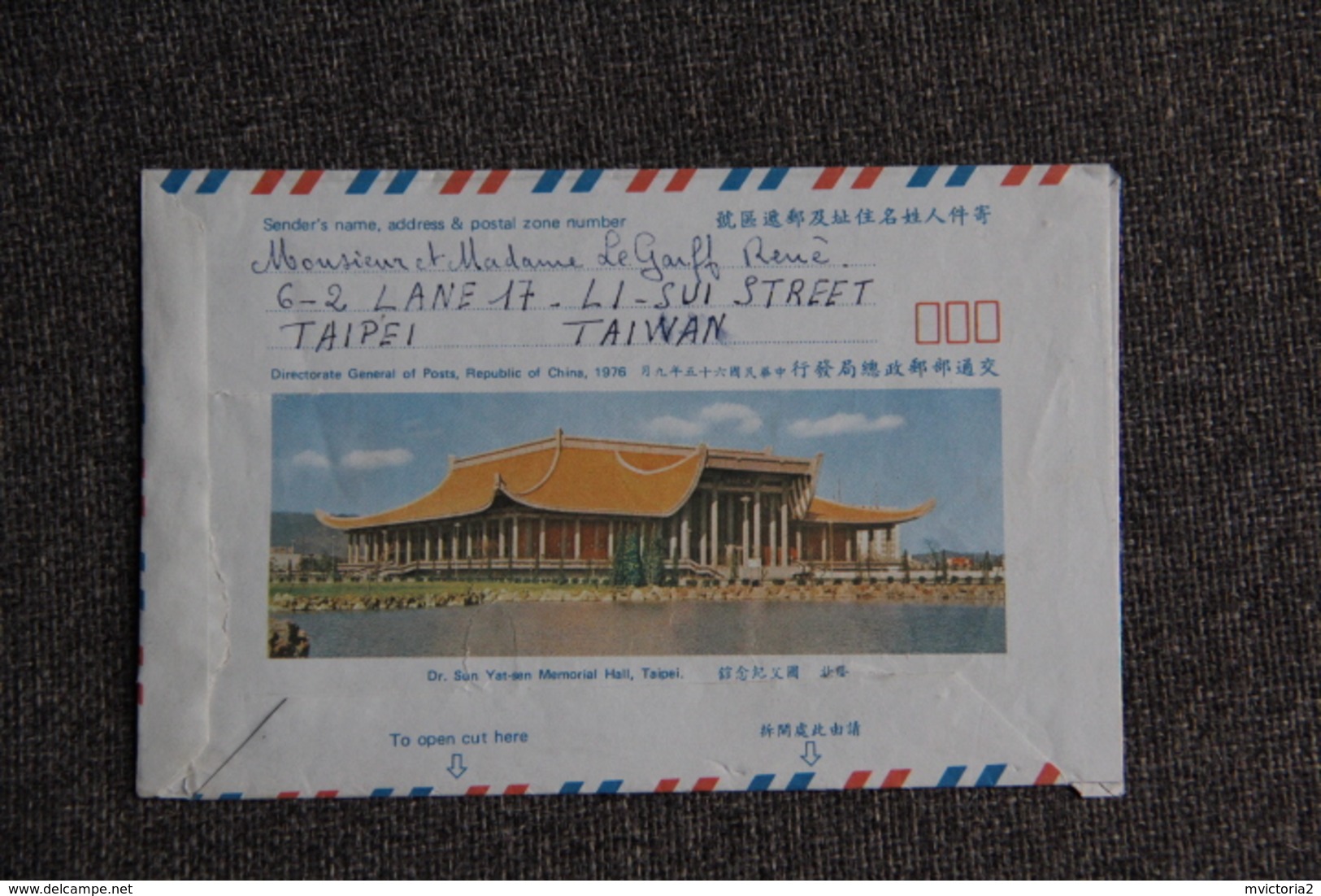 Enveloppe Envoyée, Poste Aérienne, De CHINE  à  PARIS - Lettres & Documents