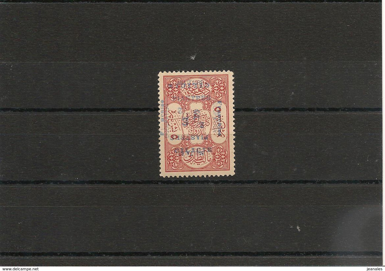 CILICIE Année 1920 : N° Y/T :79** Variété:  Double Surcharge Renversée - Unused Stamps