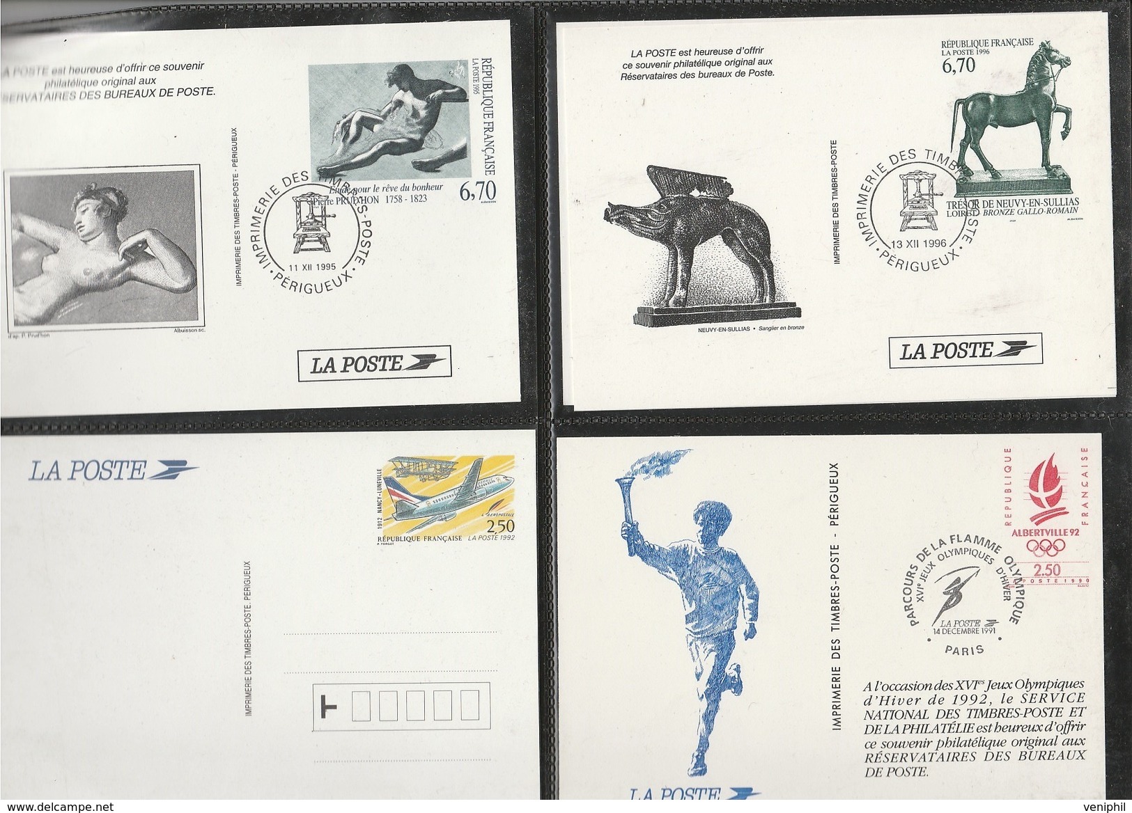 LOT DE 7 CARTES  ENTIERS POSTAUX  -IMPRIMERIE DES TIMBRES - POSTE  PERIGUEUX - Documentos Del Correo