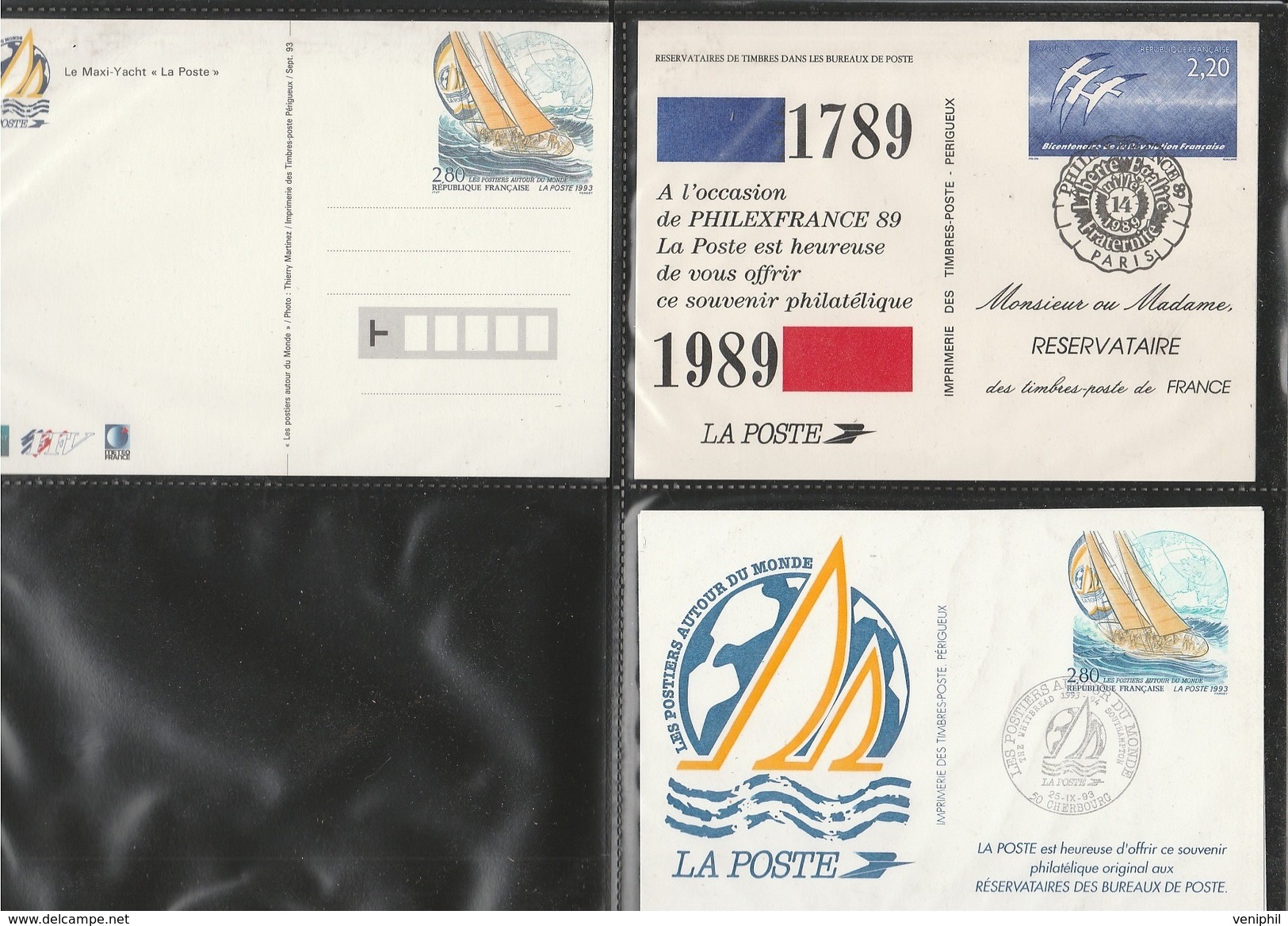 LOT DE 7 CARTES  ENTIERS POSTAUX  -IMPRIMERIE DES TIMBRES - POSTE  PERIGUEUX - Postdokumente