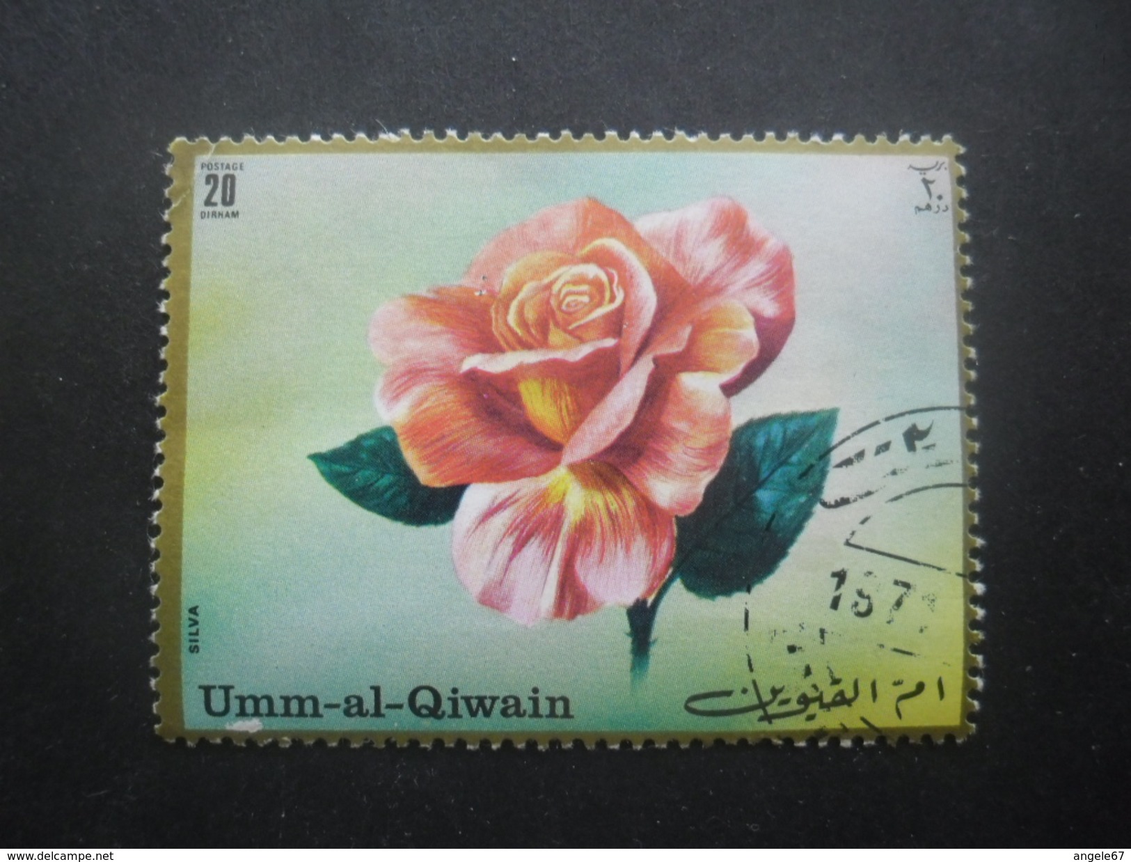 Umm Al Qiwain ROSES Oblitéré - Roses