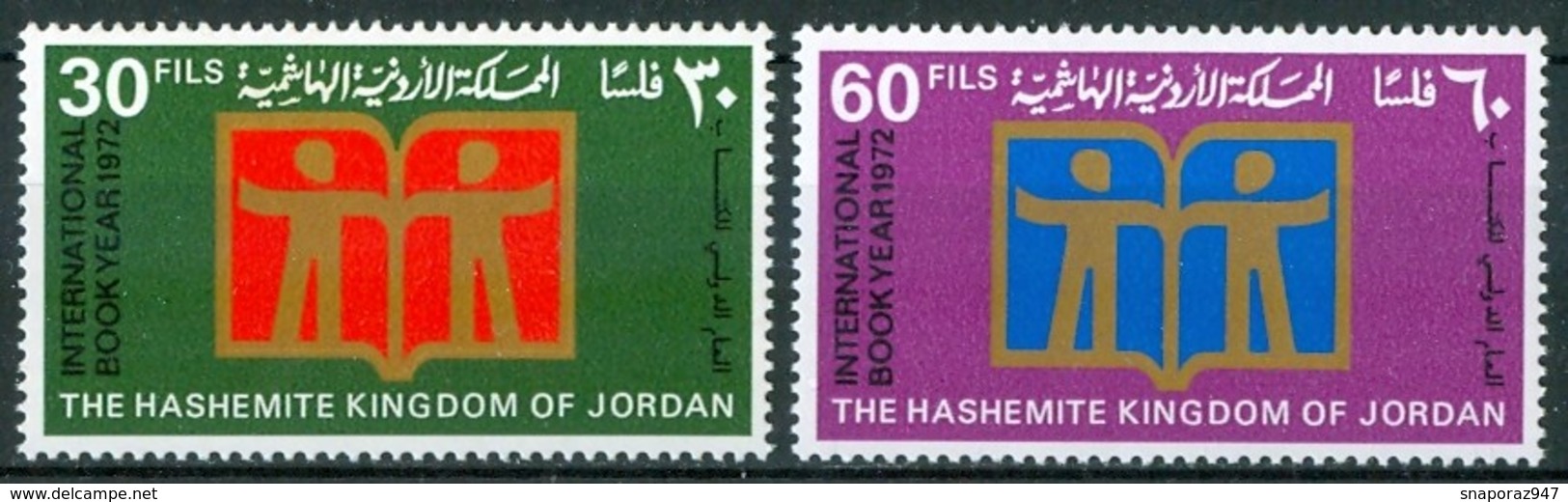 1973 Giordania Jordan "Book" International Book Year Set MNH** Zz43 - Giordania