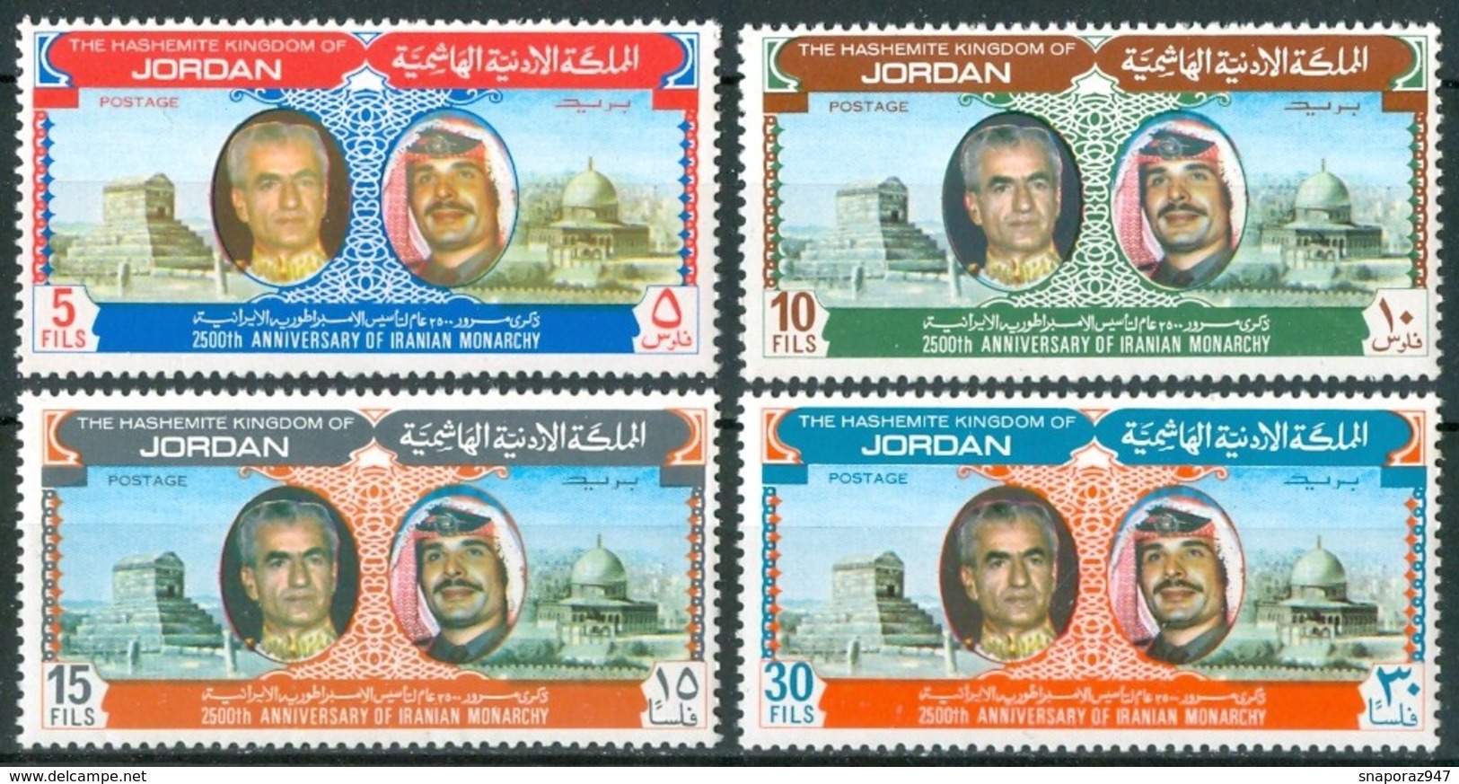 1973 Giordania Jordan 2500th Anniversary Of The Iranian Monarchy Set MNH** Zz43 - Giordania