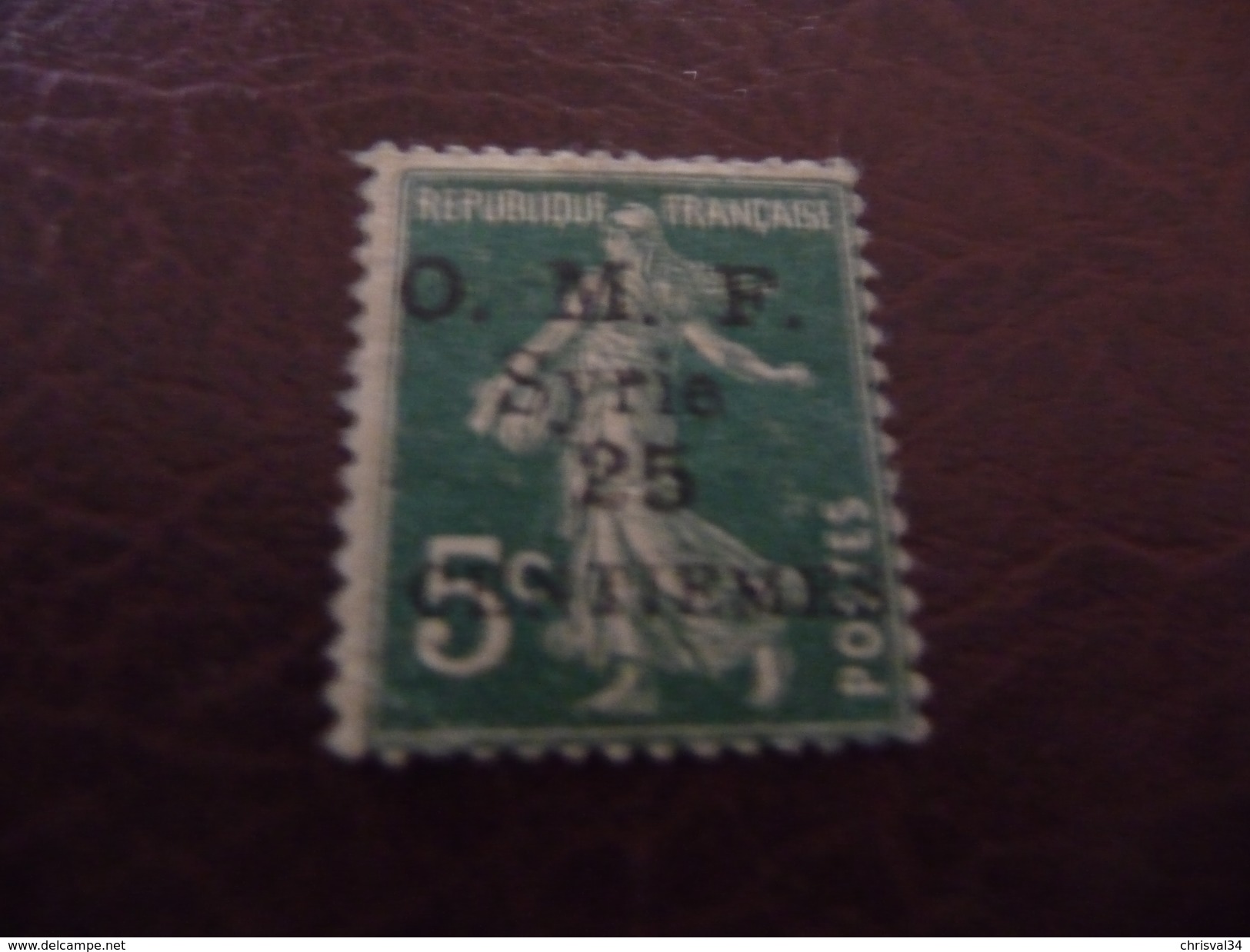 TIMBRE   SYRIE   N  57      COTE  1,60  EUROS   NEUF  SG - Neufs