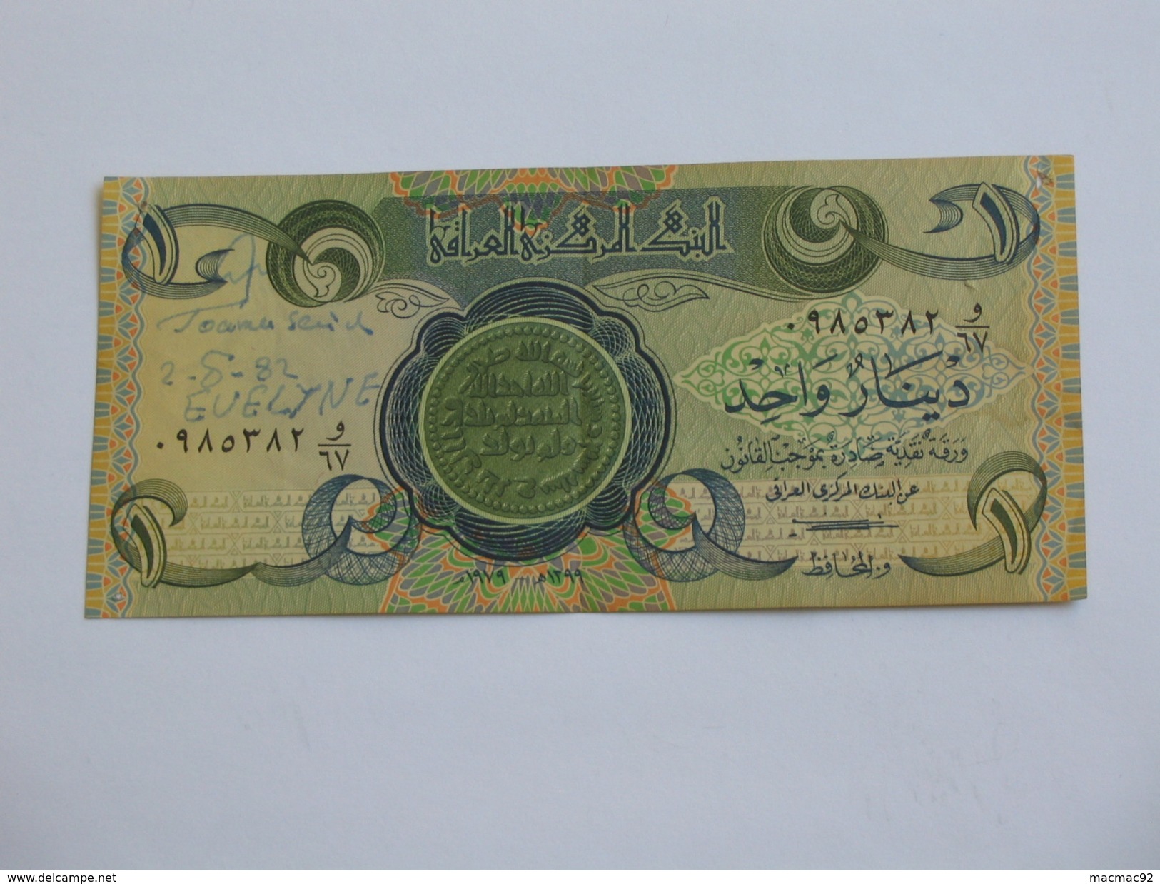 1 One Dinar 1979 - Central Bank Of IRAQ    **** EN  ACHAT IMMEDIAT  **** - Iraq