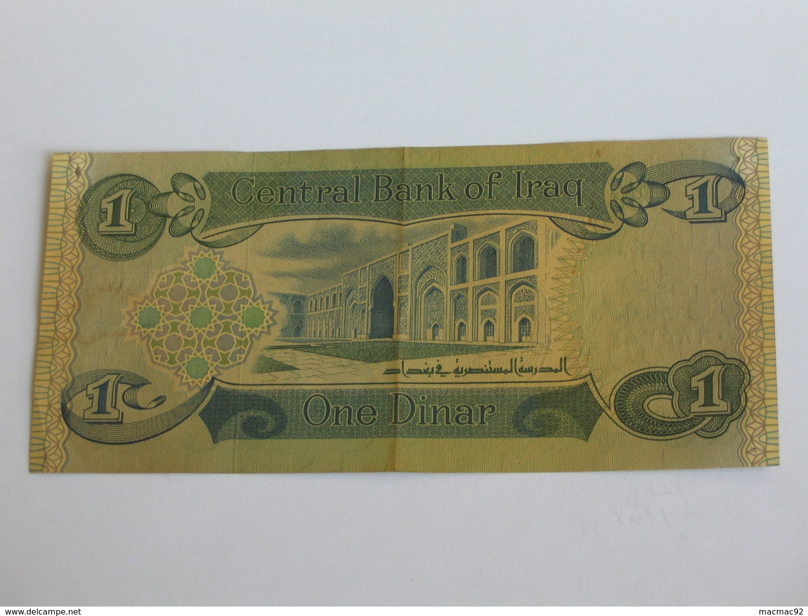 1 One Dinar 1979 - Central Bank Of IRAQ    **** EN  ACHAT IMMEDIAT  **** - Iraq