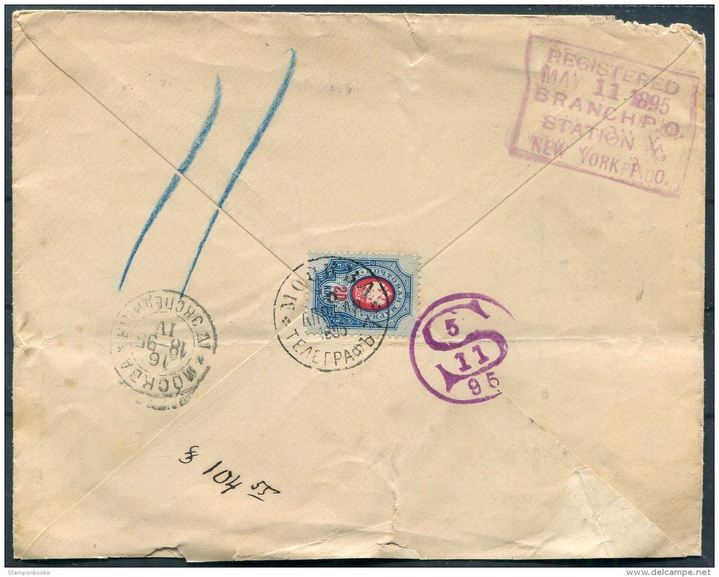 1895 Russia Moscow Overnight Registration Moscow 4th Exped. 20 Kop Cover - New York, USA - Lettres & Documents