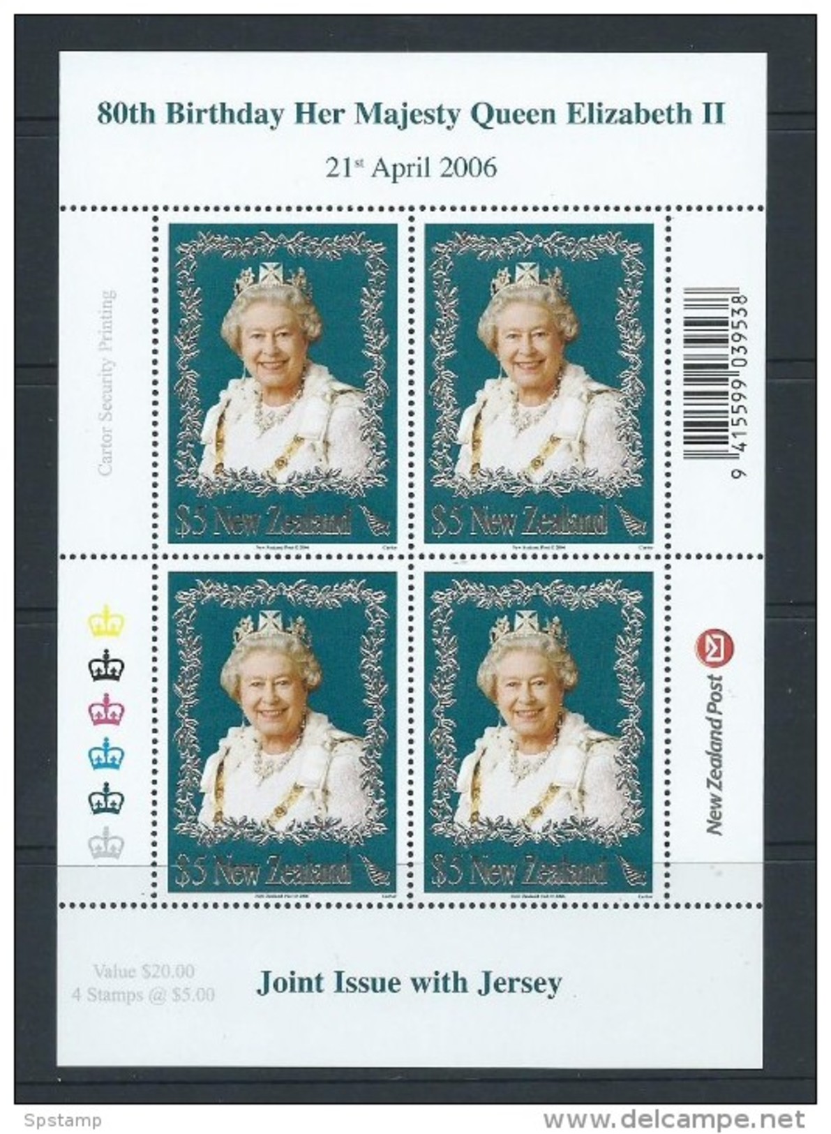 New Zealand 2006 QEII 80th Birthday Jersey Joint Issue Sheet Of 4 X $5 MNH Un-numberered - FDC