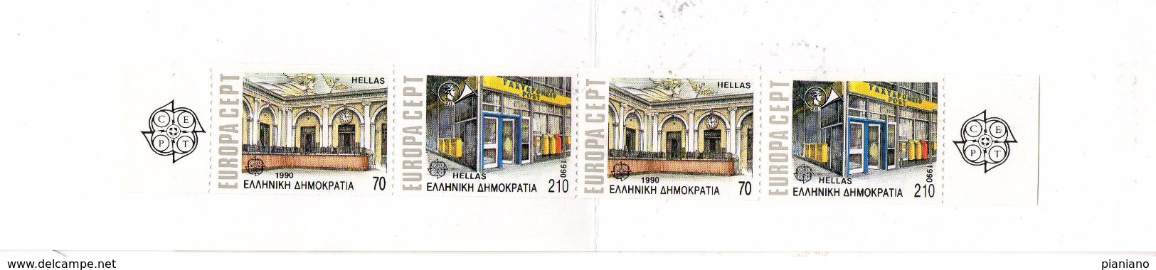 PIA  -  GRECIA  -  1990  : Europa : Uffici Postali Di Ieri E Di Oggi -  (Yv C1728) - Carnets