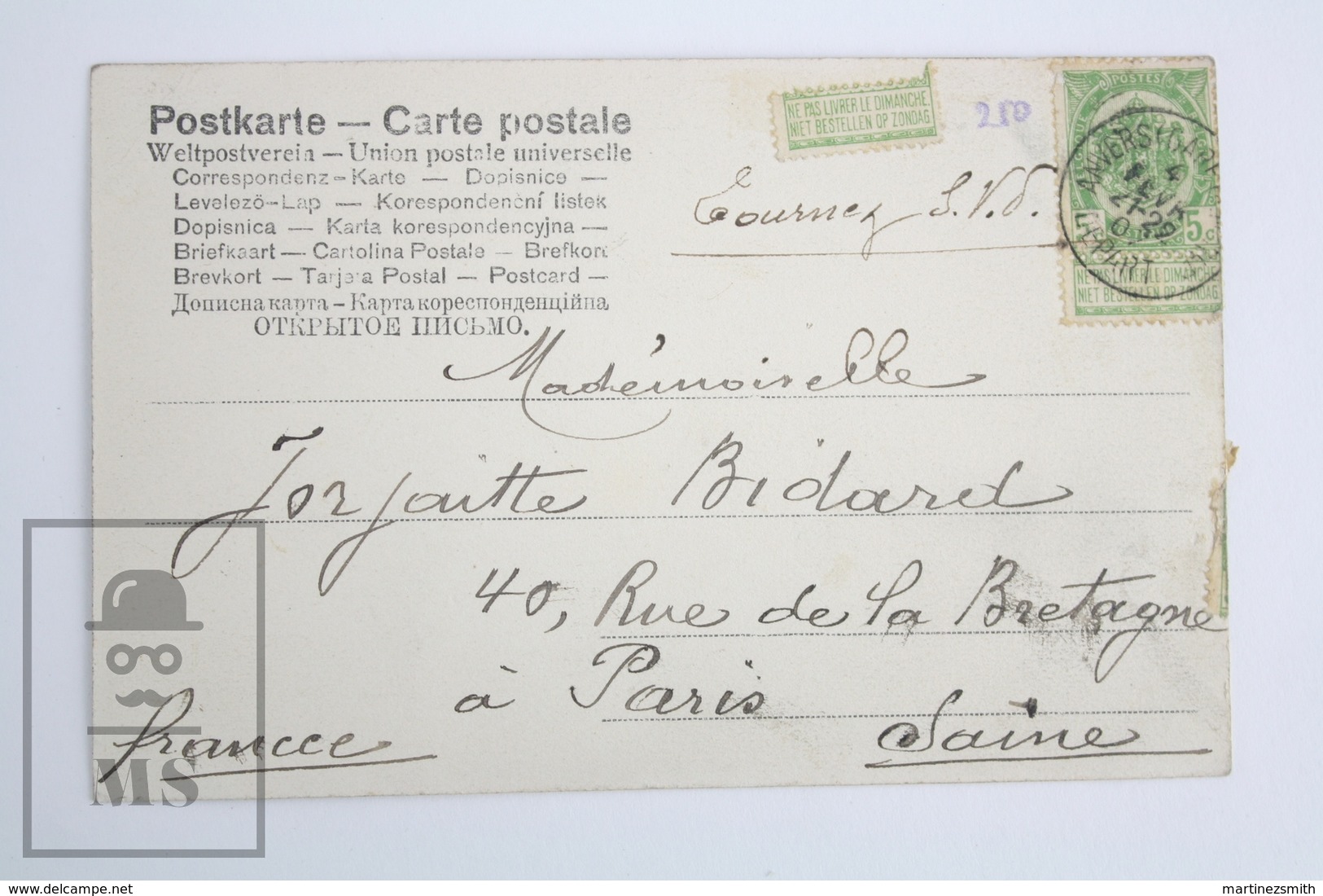 Old Postcard Belgium - Souvenir Anvers - Posted 1907 - Mechelen