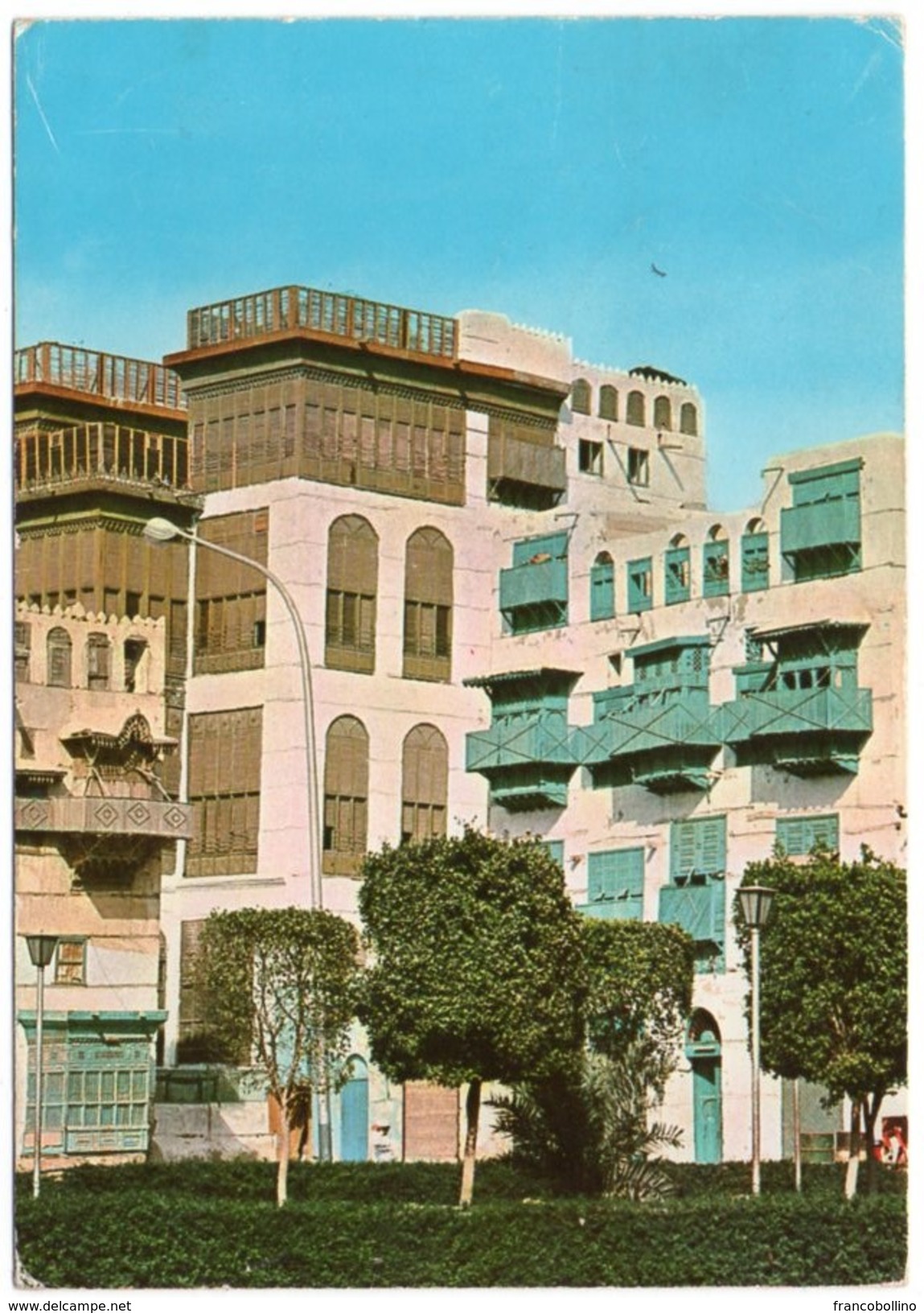 SAUDI ARABIA/ARABIE SAOUDITE - JEDDAH OLD BUILDINGS - Saudi-Arabien