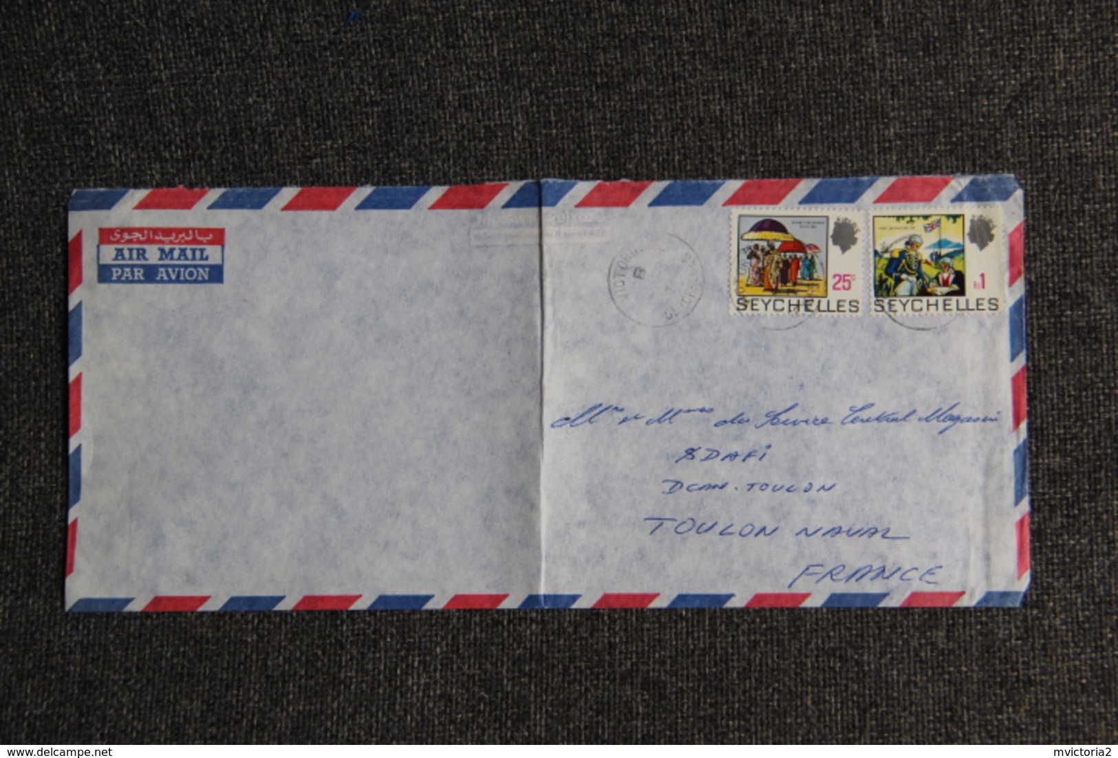 Lettre Des SEYCHELLES à TOULON ( Poste Aérienne). - Seychelles (1976-...)