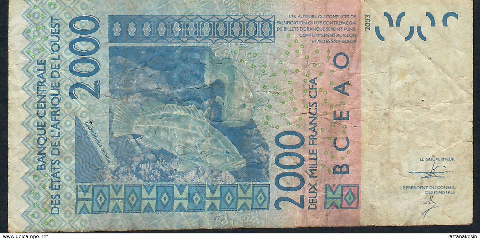 W.A.S. LETTERS GUINEA BISSAU  P916Sn2000 FRANCS  2014 FINE 8 P.h. ! - Westafrikanischer Staaten