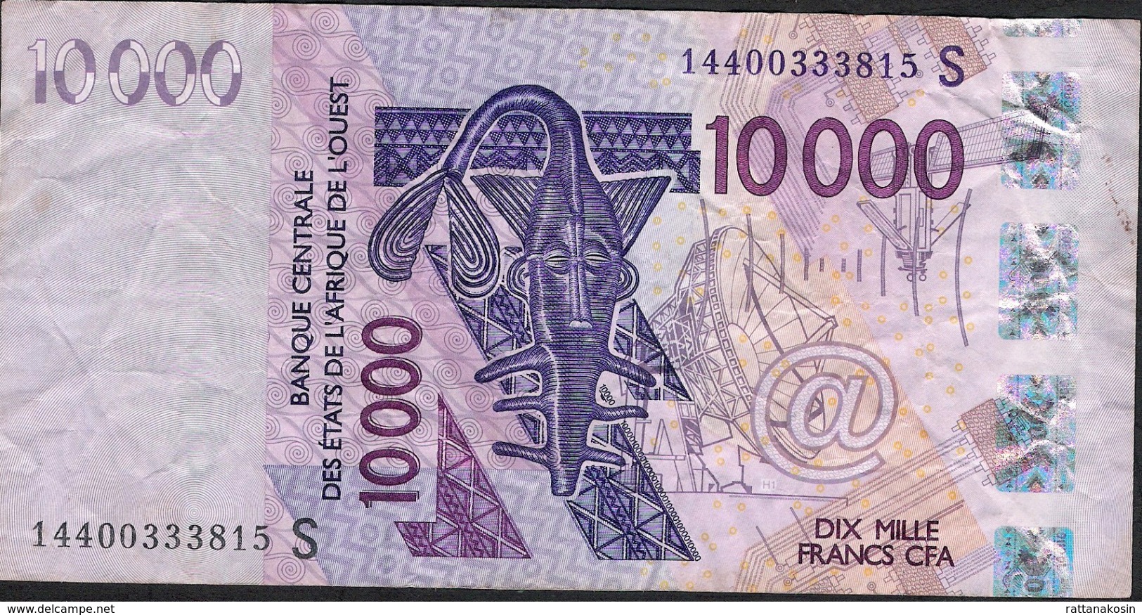 W.A.S. LETTER S GUINEA BISSAU P916Sn ? 10.000 FRANCS  2014 FINE Folds NO P.h. ! - West African States