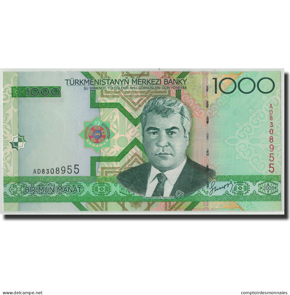 Billet, Turkmanistan, 1000 Manat, 2005, KM:20, NEUF - Turkmenistan