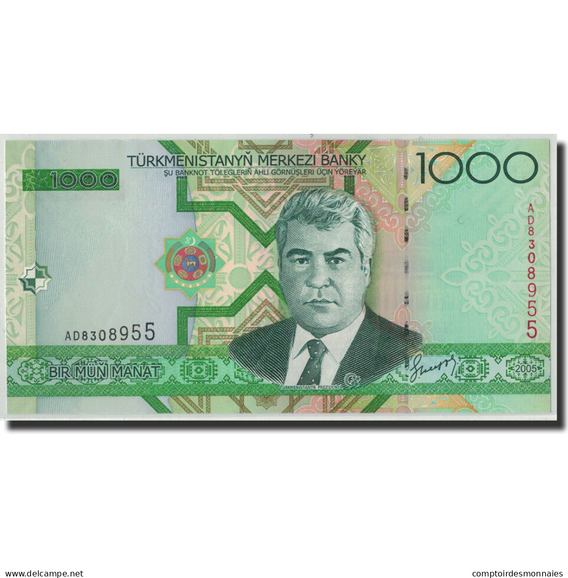 Billet, Turkmanistan, 1000 Manat, 2005, KM:20, NEUF - Turkménistan