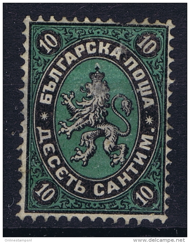 Bulgaria: 1879 Mi Nr 2  Not Used (*) SG - Nuovi