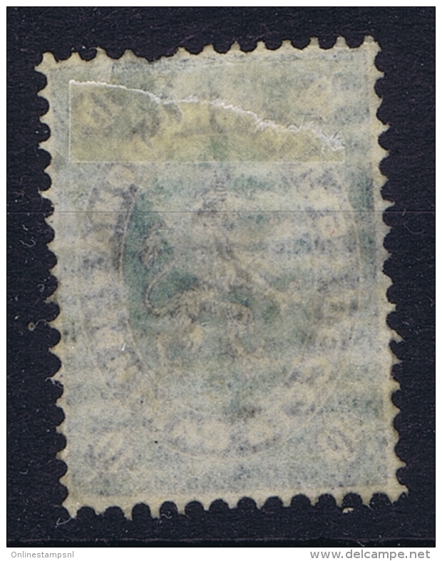 Bulgaria: 1879 Mi Nr 2  Not Used (*) SG - Nuovi