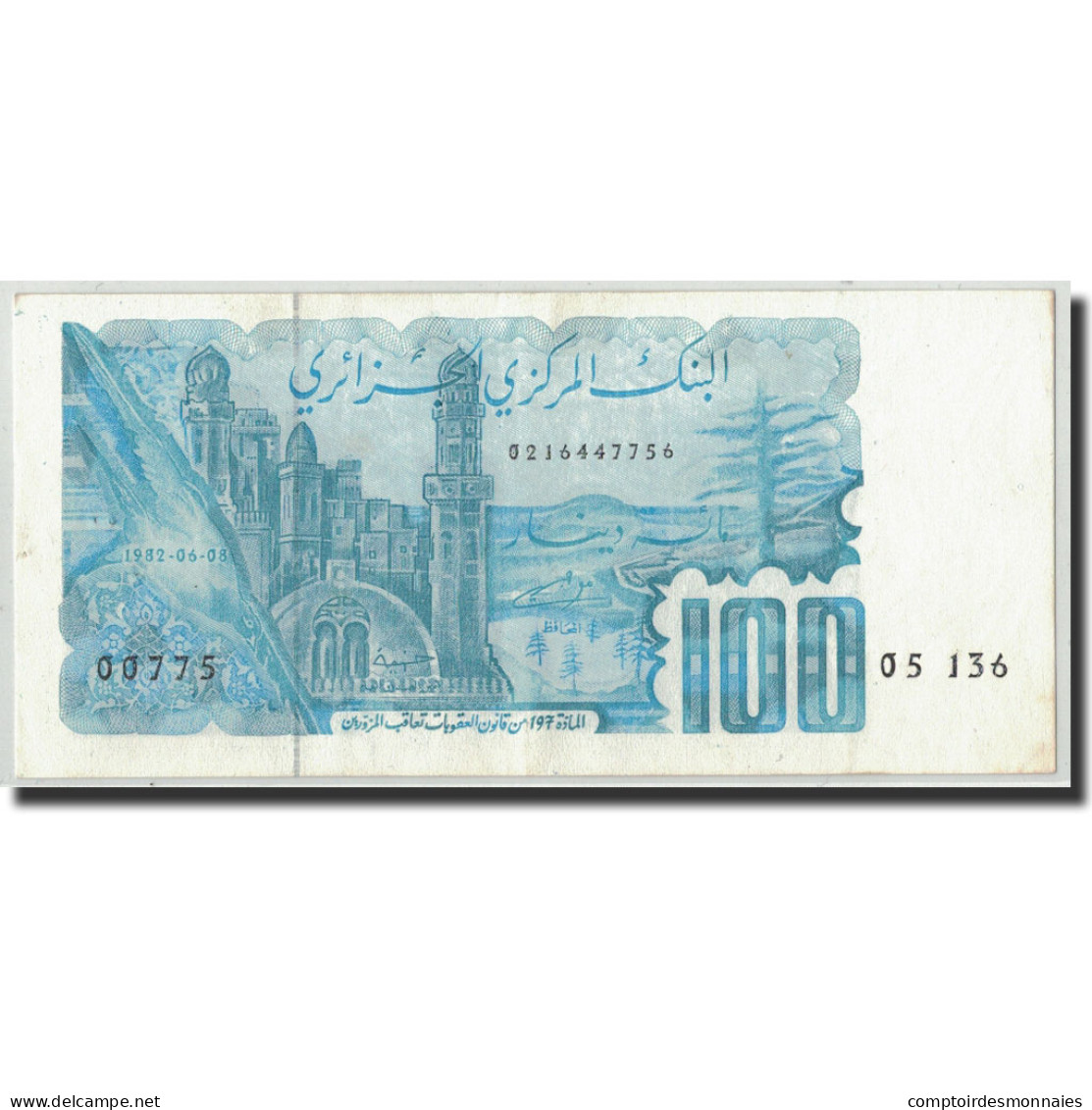 Billet, Algeria, 100 Dinars, 1982, 1982-06-08, KM:134a, SPL - Algérie