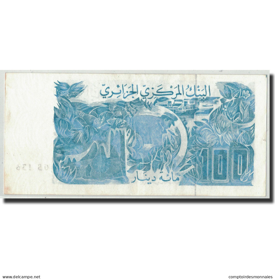 Billet, Algeria, 100 Dinars, 1982, 1982-06-08, KM:134a, SPL - Algérie