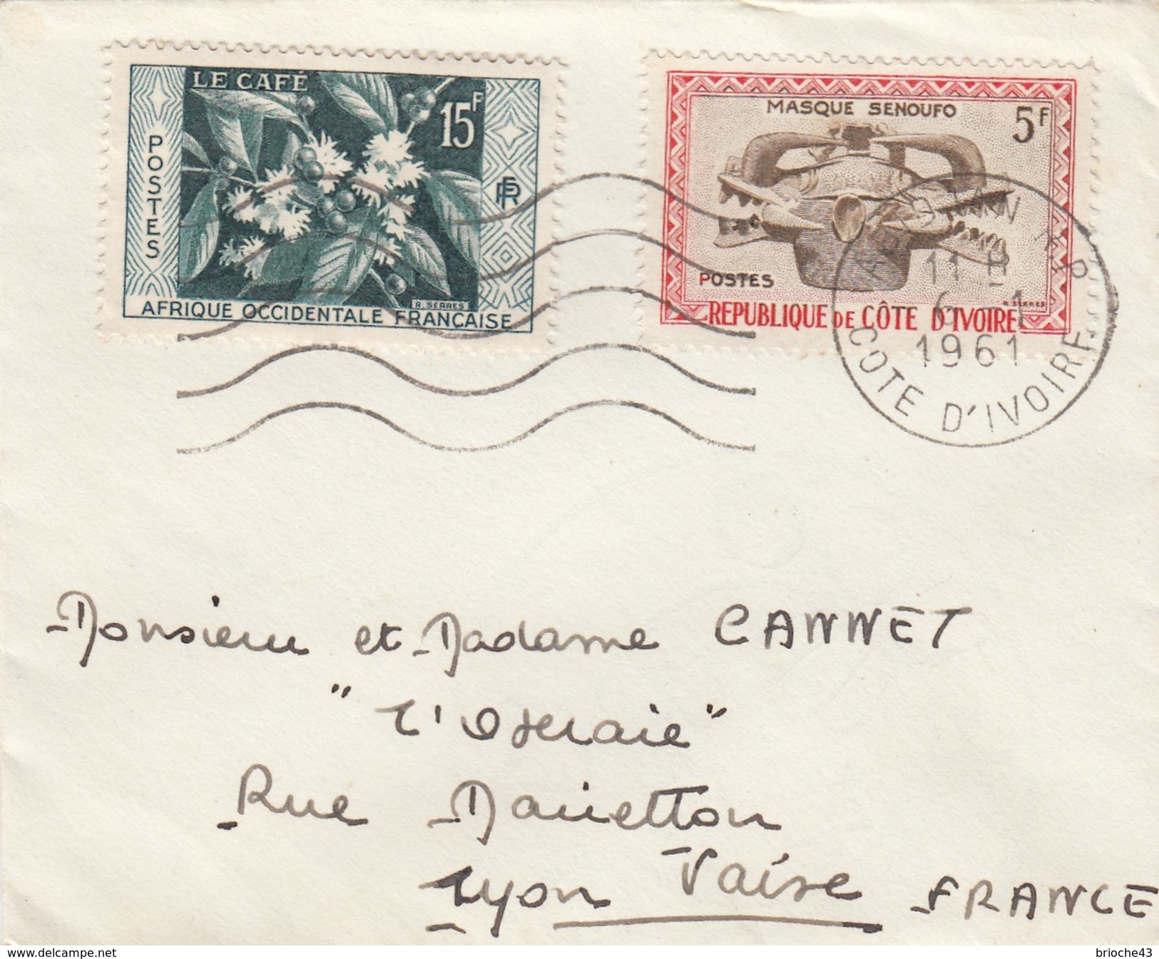 COTE D'IVOIRE - LETTRE TRES PETIT FORMAT - ABIDJAN POUR LYON  6.1.1961    /1 - Costa D'Avorio (1960-...)