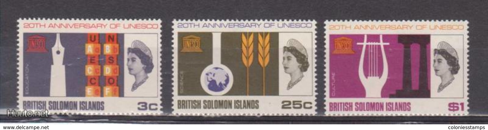 (S1544) BRITISH SOLOMON ISLANDS, 1966 (20th Anniversary Of UNESCO). Complete Set. Mi ## 158-160. MNH** - Iles Salomon (...-1978)